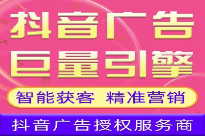 百度SEM实战：案例分享，助你快速入门